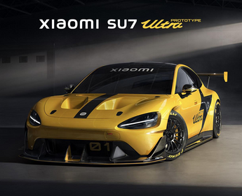 Xiaomi's SU7 Ultra: A Game-Changer in China's Evolving Electric Vehicle Landscape